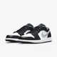 Кроссовки мужские Jordan 1 Low 45 Черно-белый 553558-040 - изображение 1