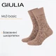 Бавовняні чоловічі шкарпетки Giulia MS3 BASIC 2402 39/41 Brown-chantarel класичні комфортні Джулія - зображення 1
