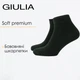 Носки укороченные мужские Giulia MS2 SOFT PREMIUM CLASSIC 39/41 Khaki, однотонные спортивные Джулия - изображение 1