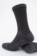 Чоловічі теплі шкарпетки Giulia MS3 TERRY CLASSIC 003 39/41 Grey-dark melange зимові вовняні міцні Джулія - зображення 4