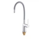 Смеситель для кухни Koer KB-70029-01 Цвет хром (KR5486) - изображение 6