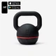 Гиря Kettlebell, 20 кг - изображение 1