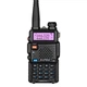 Рація Baofeng BF-UV5R двохдіапазонна VHF UHF потужна 43543534 - зображення 1