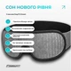 Маска для сна 3D Dream с эффектом памяти (серая) sct-18496 - изображение 4