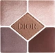 Палетка тіней Dior 5 Couleurs Couture Eyeshadow Palette 669 Soft Cashmere 7 Г - изображение 2