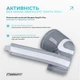 Наколенник EasyFit Flex с фиксирующим ремнем (XL) EF-0083-XL - изображение 3
