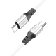 Дата кабель HOCO X86 Spear Type-C to Type-C 60W (1m) (White) (243449) - зображення 2