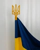 Навершие на флаг с разрезом, наконечник Трезуб на флаг, верхушка для флага Желтый - изображение 6