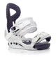 Кріплення для сноуборду Drake JADE M White (71121028) - изображение 1