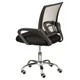 Офисное кресло Special4You Alera black (E7047) - изображение 4