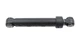 Амортизатор DP для стиральной машины Samsung DC66-00343G 100N 165/10 мм - изображение 2