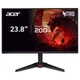 Монітор Acer 23.8" VG240YX1bmiipx HDMI, IPS, 180Hz, 1ms, FreeSync - зображення 1