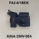 Кнопка для дриля шурупокрута перфоратора FA2-6/1BEK 7 - зображення 1