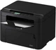 Багатофункціональний пристрій Canon i-SENSYS MF272dw (5621C013) - зображення 2