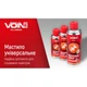 Багатоцільове мастило VOIN (VU-400) 400мл (VU-400) - зображення 3
