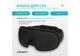 Маска для сна (повязка для глаз) 3D EasyFit Dream EF-0910-BK с эффектом памяти (обхват головы 58–71 см) Черный - изображение 3