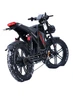 Електрофетбайк Corso «Komodo Max» 20" дюймів KM-73100 (1) рама сталева, двигун 1200W, акумулятор 60V21AH, у коробці - Червоний - зображення 4