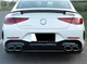 Комплект обвеса AMG GTS63 для Mercedes CLS C257 2018- гг - изображение 6