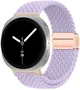 Ремешок ArmorStandart Braided Solo Loop для Samsung Watch 9 / 9 Classic / 8 / 8 Classic (20x113 mm) Lilac (ARM87355) - изображение 1