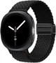 Ремінець ArmorStandart Braided Solo Loop для Samsung Watch 9 / 9 Classic / 8 / 8 Classic (20x113 mm) Black (ARM87352) - зображення 1