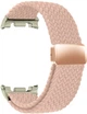 Ремешок ArmorStandart Braided Solo Loop для Samsung Watch 8 / 8 Classic (20x113 mm) Rose Gold (ARM87356) - изображение 2
