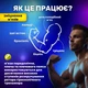 Тренажер для рук GYRO Ball гироскопический эспандер PowerBall с подсветкой Черный - изображение 6