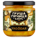 4 грушеві соуси з гірчицею без цукру для сиру та м'яса YAGODAR, 800 г - зображення 2