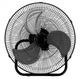 Вентилятор напольный No Brand Alfarid Fan 150Вт Черный (2104618620) - изображение 4