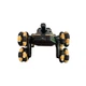 Танк-вездеход на радиоуправлении Xrace YL84 (2026553317) - изображение 3