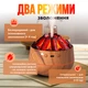 Зволожувач повітря No Brand Вулкан 0.3 л (V-300) - зображення 3