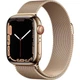Смарт-часы IWO Smart Watch series 7 Gold (IW000S7G) - изображение 1