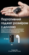 Фонарь брелок Nitecore TINI 3 2xNiteLab UHE LED 600 лм USB-C 5 режимов Черный (2700754991) - изображение 6