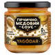 12 соусів медово-гірчичних без цукру для сиру та салатів YAGODAR, 2,5 кг - зображення 2