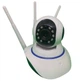 Камера беспроводная B&G WiFi CF32 с датчиком движения и ночным наблюдением (2144115758) - изображение 1
