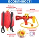 Игровой набор пожарного No Brand 2.5 л Красно-желтый (VOPIKA-RED-1308) - изображение 3