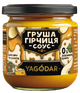 Усі натуральні соуси YAGODAR. 11 шт - зображення 4