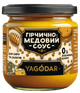 Усі натуральні соуси YAGODAR. 11 шт - зображення 6