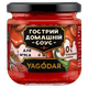 4 острых томатных соуса без сахара для мяса YAGODAR, 800 г - изображение 2
