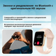 Смарт-часы Smart Watch GS8 Мах 45 mm украинское меню с функцией звонка черный (1756375747) - изображение 8