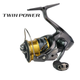Катушка спиннинговая Shimano TwinPower 20 C2000S (2581367094) - изображение 2