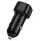 Автомобільний зарядний пристрій BOROFONE BZ34A Cloud single port PD20W car charger Black (6941991122316) - изображение 4