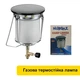 Кемпинговая газовая лампа с ручкой для переноски Nurgaz NG410 газовый фонарь для туризма - изображение 2
