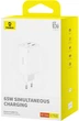 Ładowarka sieciowa Baseus GaN6 Pro 2 x USB-C + 2 x USB-A 65 W White (6932172644437) - obraz 10