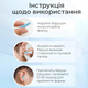 Беруши для сна многоразовые беруши с кейсом защита от храпа выстрелов взрывов беруши для строительных работ Pavlysh PA-333 Red - изображение 2