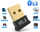 Блютуз адаптер 5.3 Bluetooth adapter 5.3 для ПК ноутбуков мышки наушников Dual mode Pavlysh DL13-1 - изображение 3