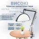 Лампа для наращивания ресниц Настольная LED лампа для маникюра тату косметолога с креплением для телефона для бьюти сферы Moon lamp Pavlysh M3X Black - изображение 4