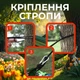 Гамак подвесной портативный уличный 260x140 лежак для дачи отдыха путешествий туризма с чехлом креплениями желто-синий Pavlysh MK1 - изображение 4