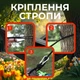 Гамак подвесной портативный уличный 300x200 лежак для дачи отдыха путешествий туризма с чехлом креплениями серо-черный Pavlysh LK18 - изображение 3