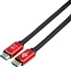 Кабель мультимедійний HDMI M to HDMI M 15.0m V2.0 Atcom (24915) - зображення 1