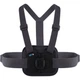Кріплення на груди GoPro Chest Mount Harness (AGCHM-001) [42826] - зображення 1
